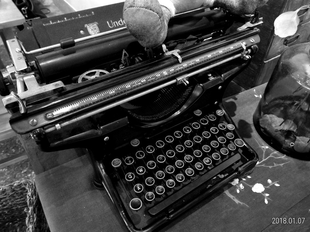 ASUS ZenFone Max Plus (M1)