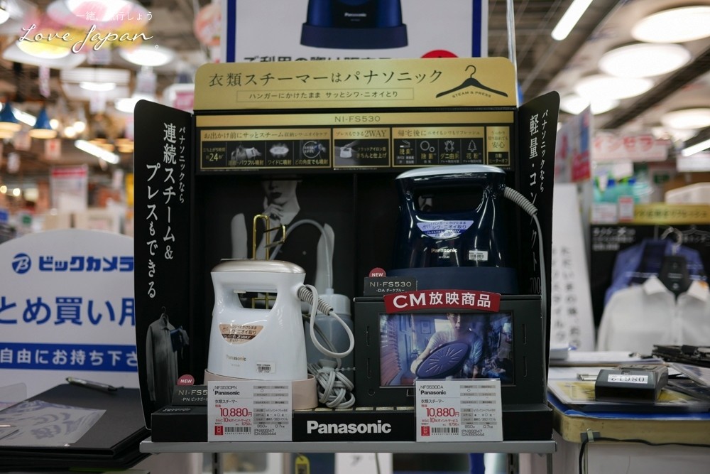 bigcamera折價卷,bigcamrea優惠卷,日本電器推薦,日本家電推薦,日本家電清單,日本電器清單,日本電器必買,日本家電必買