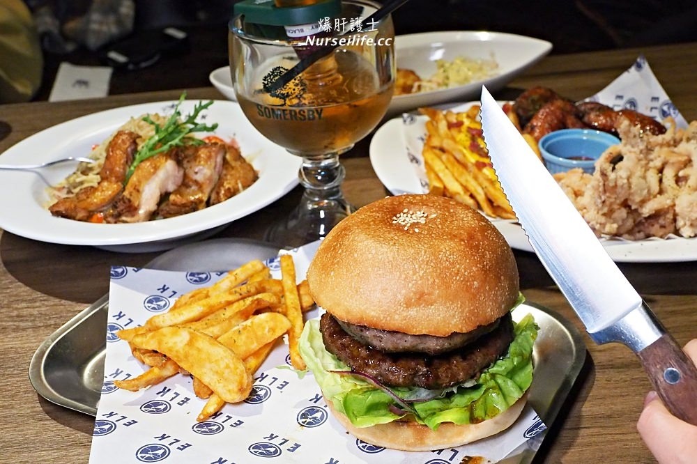 ELK駝鹿美式餐廳