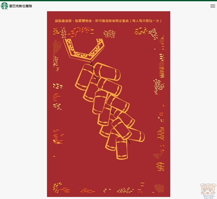 nEO_IMG_5.jpg nEO_IMG_5.jpg