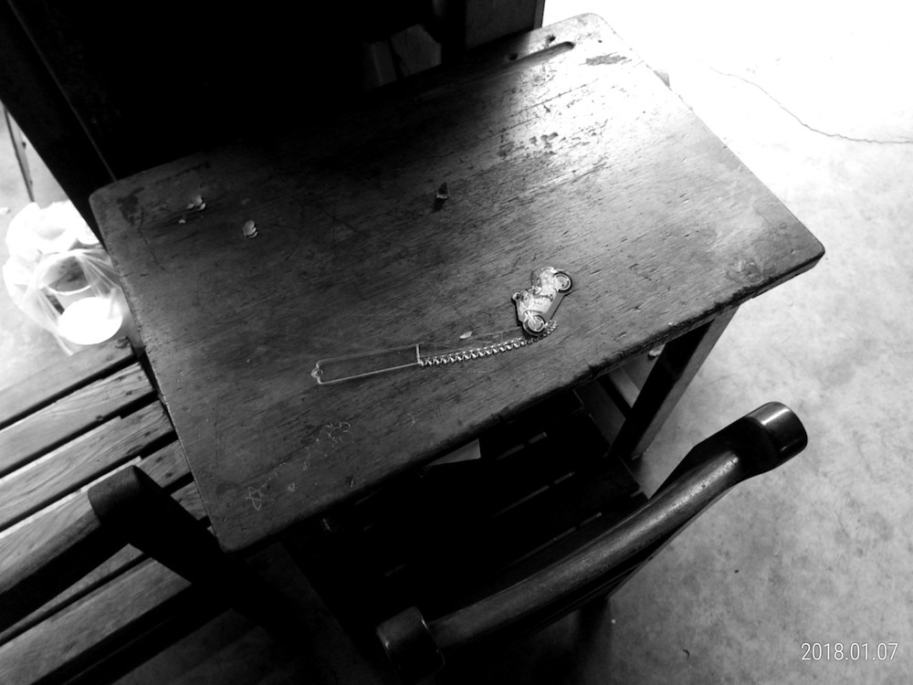 ASUS ZenFone Max Plus (M1)