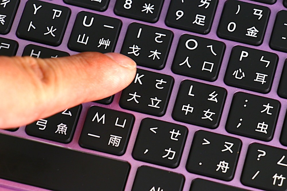 AVITA LIBER Glamour Collection