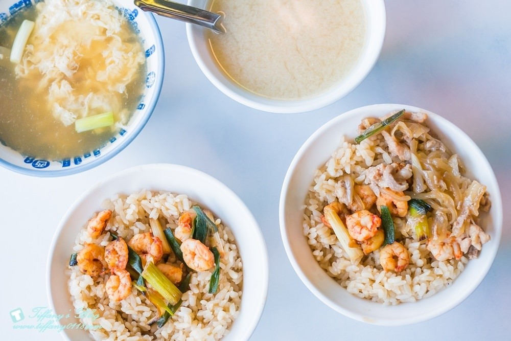 [台南美食]矮仔成蝦仁飯/海安路必吃美食/跟集品蝦仁飯好吃程度不相上下!!