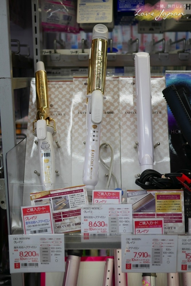 bigcamera折價卷,bigcamrea優惠卷,日本電器推薦,日本家電推薦,日本家電清單,日本電器清單,日本電器必買,日本家電必買