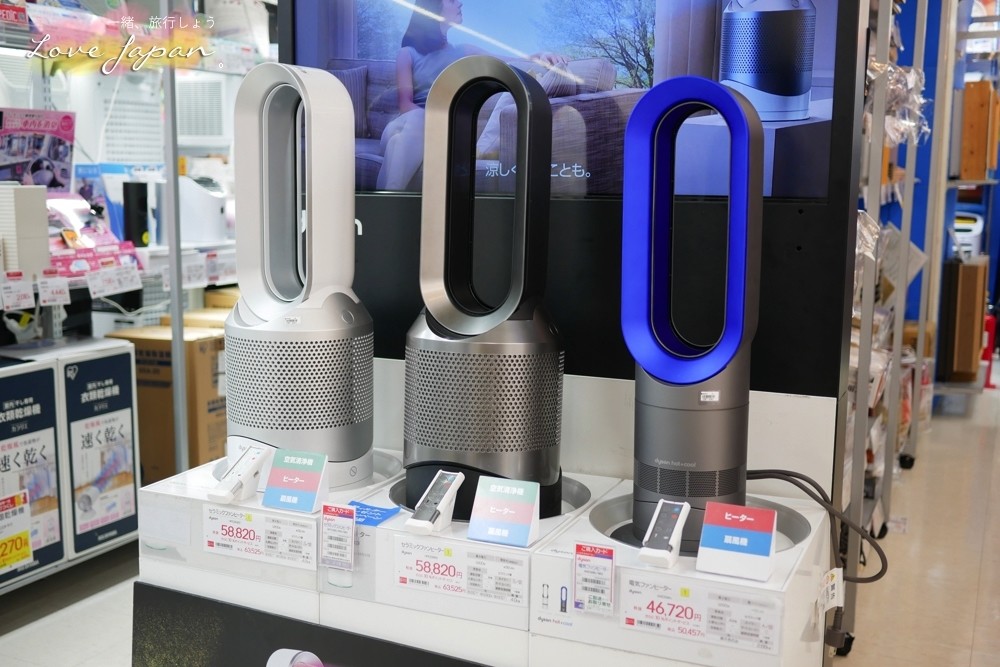 bigcamera折價卷,bigcamrea優惠卷,日本電器推薦,日本家電推薦,日本家電清單,日本電器清單,日本電器必買,日本家電必買