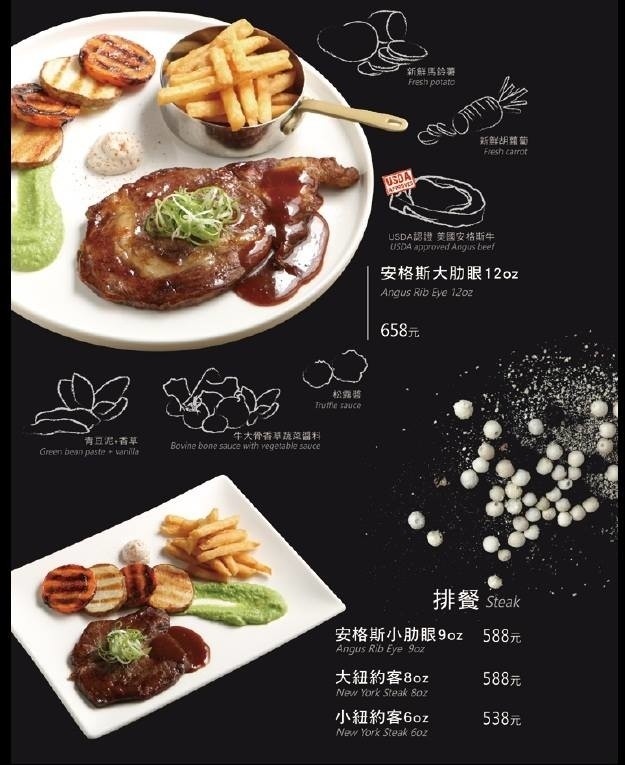 25443269_1997389903854331_3391009022185037089_n (1).jpg