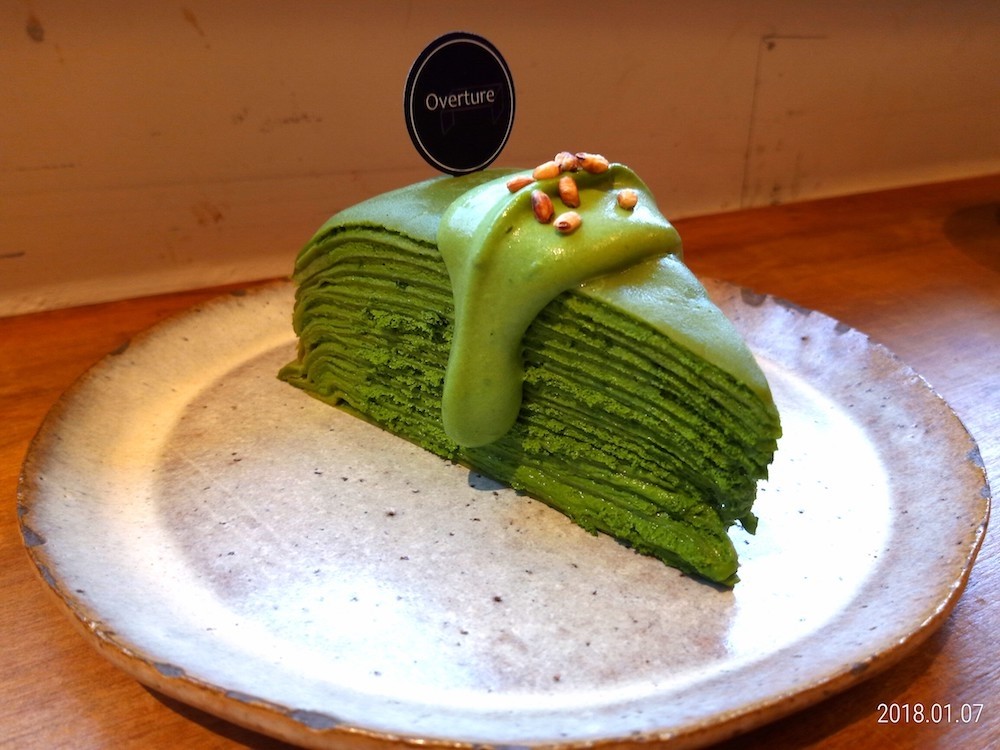 ASUS ZenFone Max Plus (M1)