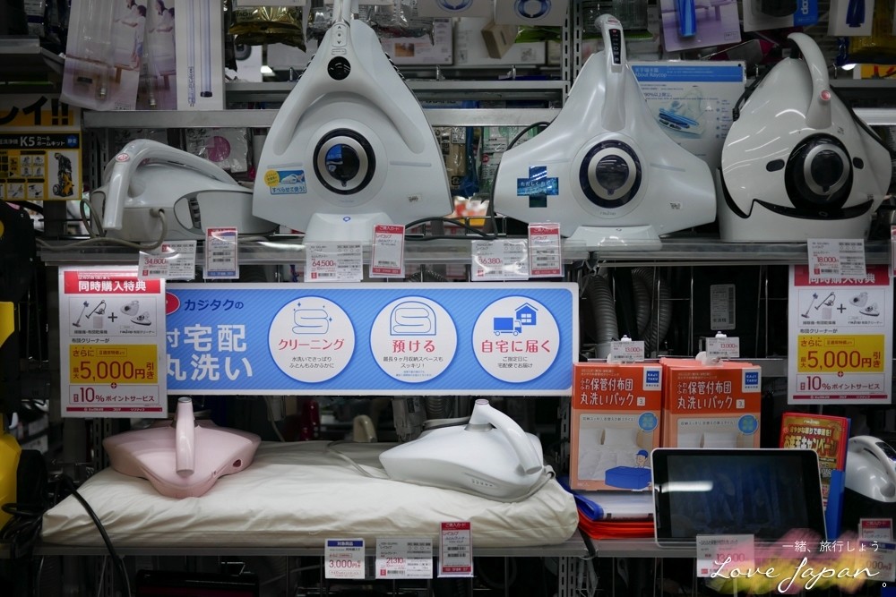 bigcamera折價卷,bigcamrea優惠卷,日本電器推薦,日本家電推薦,日本家電清單,日本電器清單,日本電器必買,日本家電必買