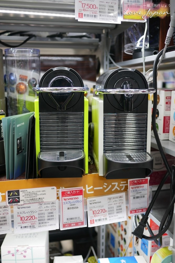 bigcamera折價卷,bigcamrea優惠卷,日本電器推薦,日本家電推薦,日本家電清單,日本電器清單,日本電器必買,日本家電必買