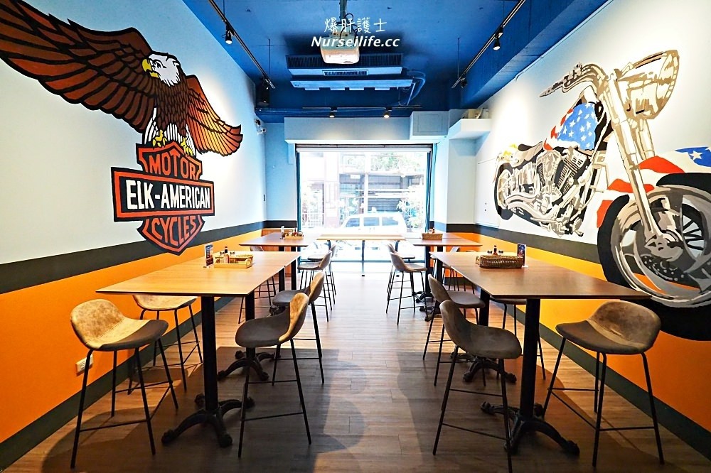 ELK駝鹿美式餐廳