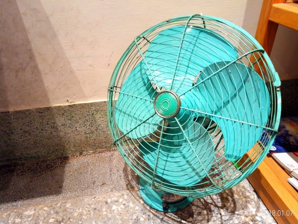 ASUS ZenFone Max Plus (M1)