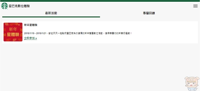 nEO_IMG_3.jpg nEO_IMG_3.jpg