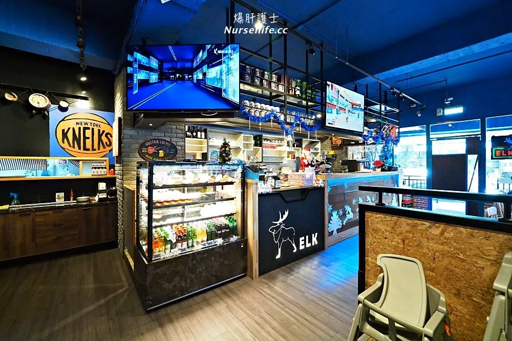 ELK駝鹿美式餐廳