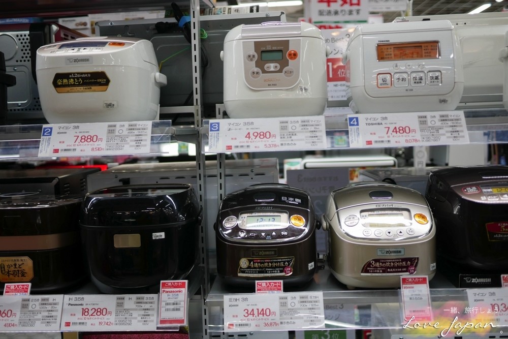 bigcamera折價卷,bigcamrea優惠卷,日本電器推薦,日本家電推薦,日本家電清單,日本電器清單,日本電器必買,日本家電必買