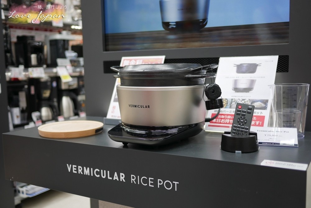 bigcamera折價卷,bigcamrea優惠卷,日本電器推薦,日本家電推薦,日本家電清單,日本電器清單,日本電器必買,日本家電必買