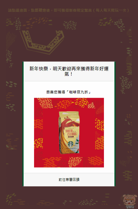 image (17).gif image (17).gif