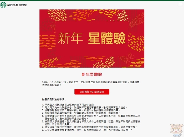 nEO_IMG_4.jpg nEO_IMG_4.jpg