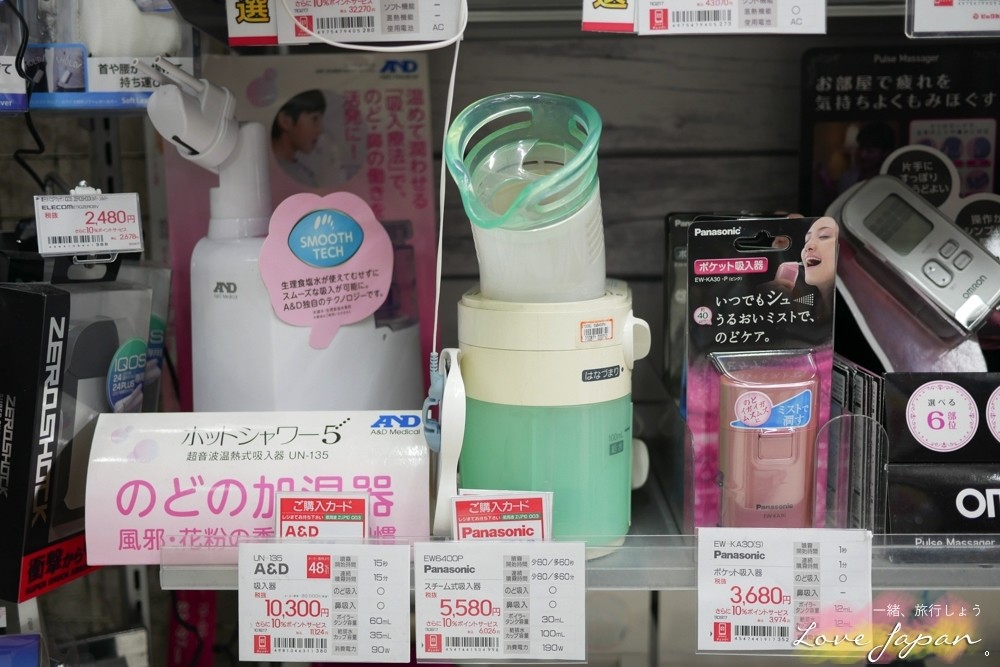 bigcamera折價卷,bigcamrea優惠卷,日本電器推薦,日本家電推薦,日本家電清單,日本電器清單,日本電器必買,日本家電必買