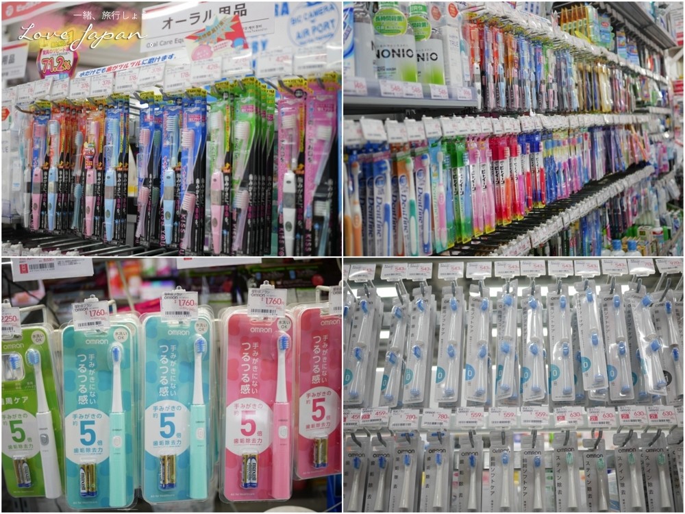 bigcamera折價卷,bigcamrea優惠卷,日本電器推薦,日本家電推薦,日本家電清單,日本電器清單,日本電器必買,日本家電必買