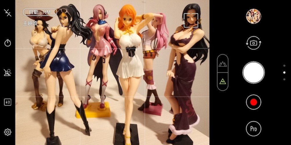 ASUS ZenFone Max Plus (M1)