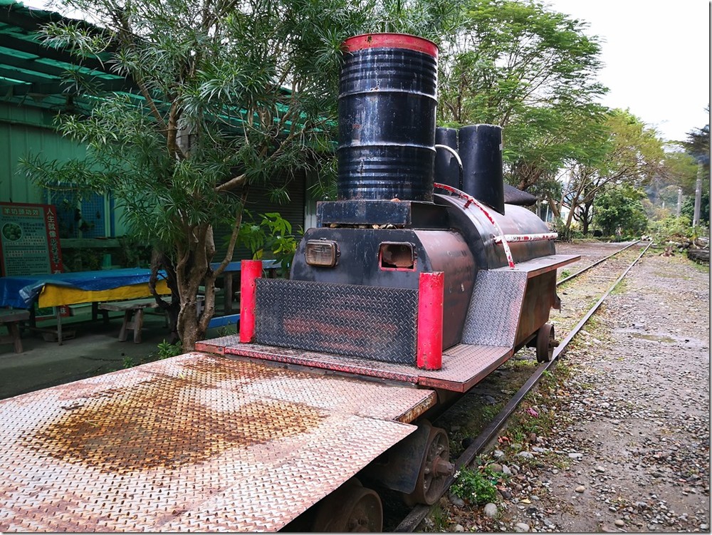 IMG_20180129_140513 IMG_20180129_140513