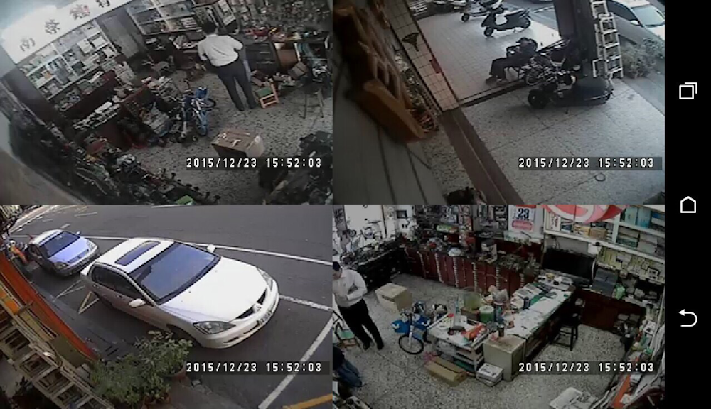 顧全家安心守護專案