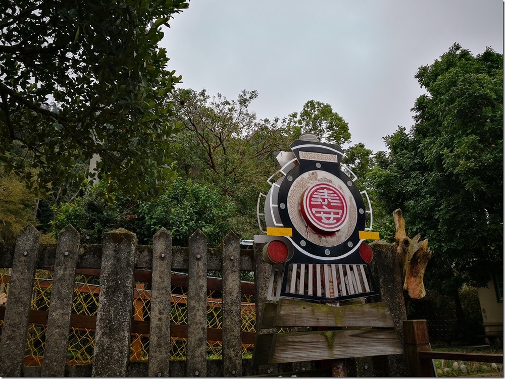 IMG_20180129_135850 IMG_20180129_135850