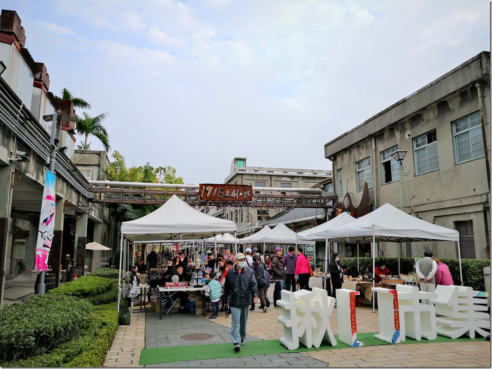 IMG_20180128_161439 IMG_20180128_161439