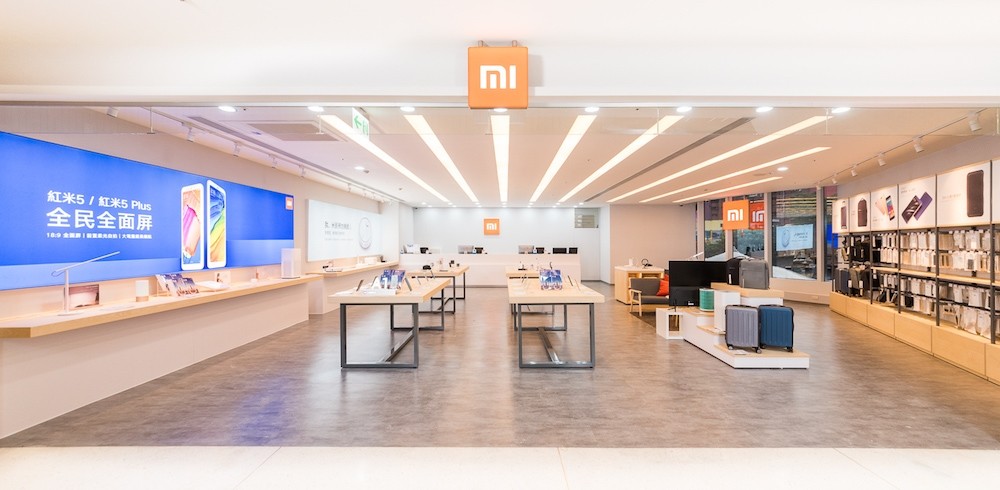 小米三創生活專賣店