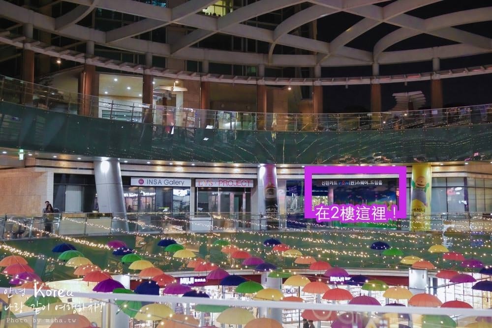 首爾自由行,首爾好玩,首爾景點,首爾看秀推薦,首爾猛男秀,韓國mr.show