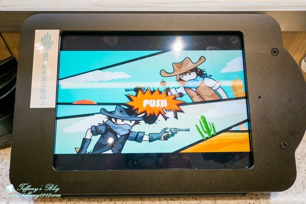 [台北美食]点爭鮮(點爭鮮)/平板點餐+新幹線列車送餐/點滿300元還能抽獎/壽司現點現做種類多