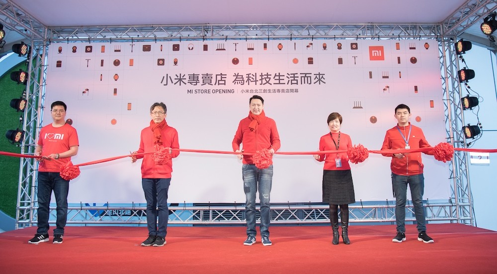 小米三創生活專賣店