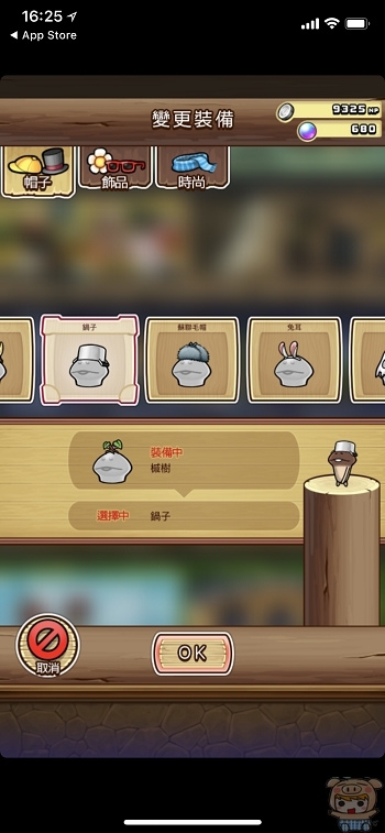 nEO_IMG_IMG_3974.jpg nEO_IMG_IMG_3974.jpg