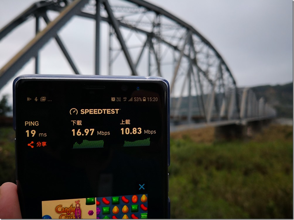 IMG_20180129_152056 IMG_20180129_152056