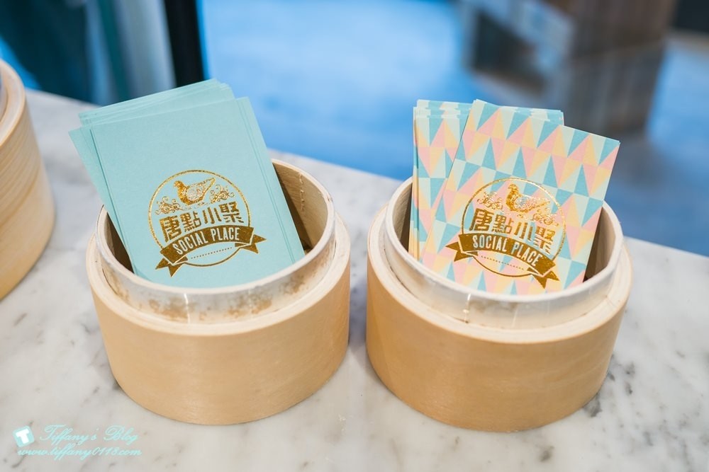[台北美食]唐點小聚/好吃又好拍的網美系療癒港點/乒乓球桌變身餐桌(附菜單)