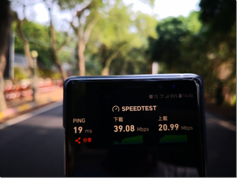 IMG_20180128_144002 IMG_20180128_144002