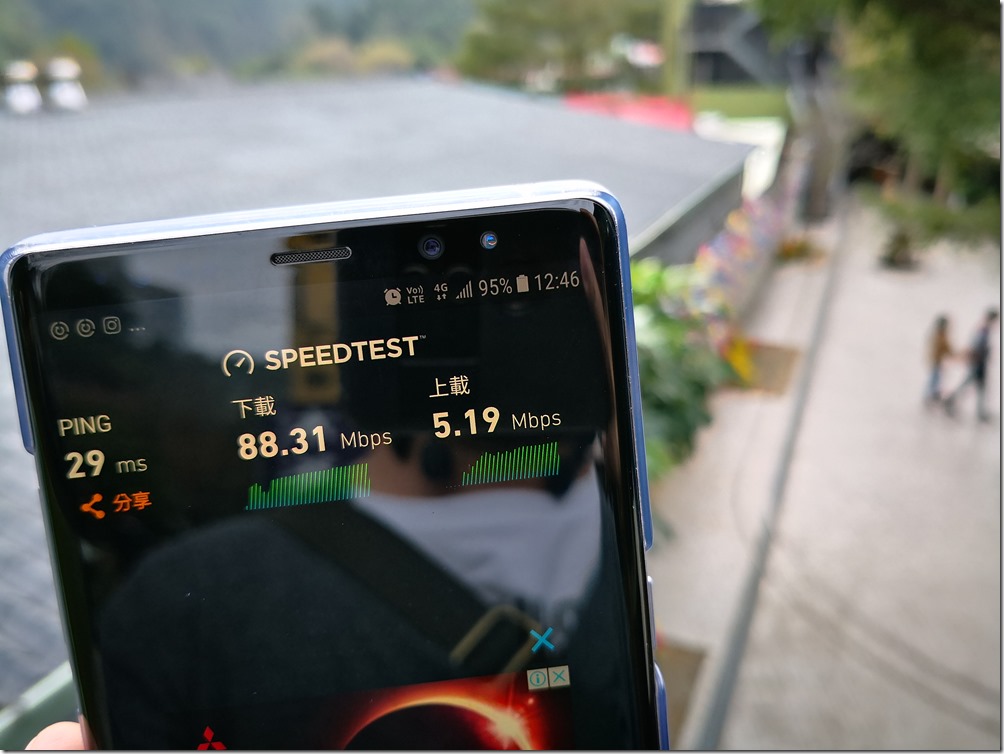 IMG_20180128_124620 IMG_20180128_124620