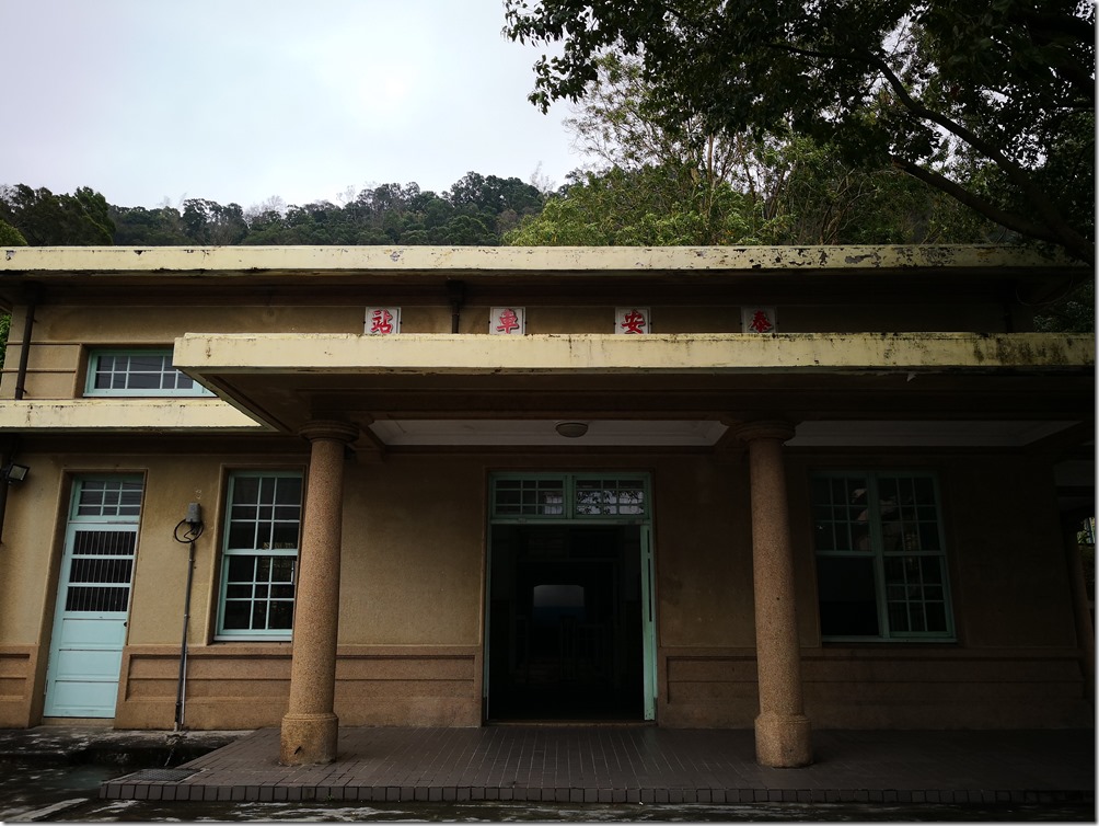 IMG_20180129_135922 IMG_20180129_135922