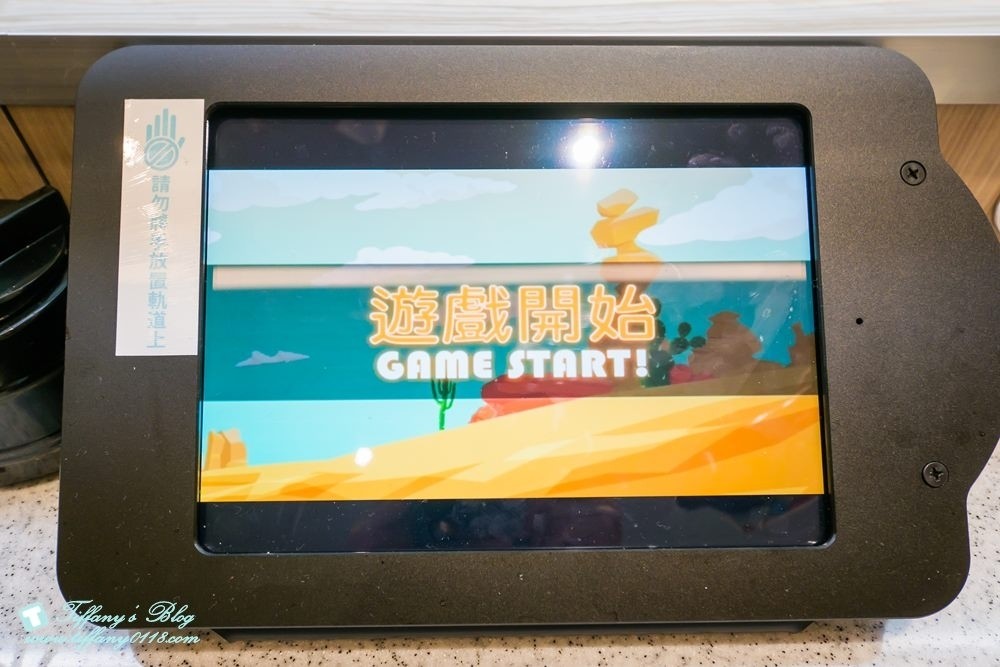 [台北美食]点爭鮮(點爭鮮)/平板點餐+新幹線列車送餐/點滿300元還能抽獎/壽司現點現做種類多