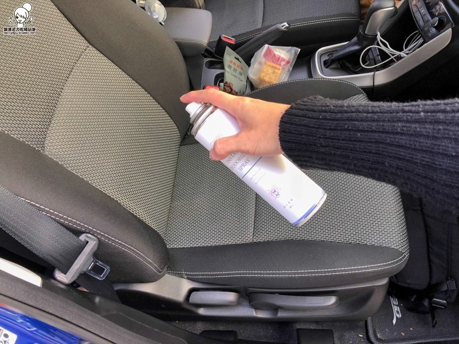 防御工事 除臭 抗菌 臭腳 汽車芳香 防水