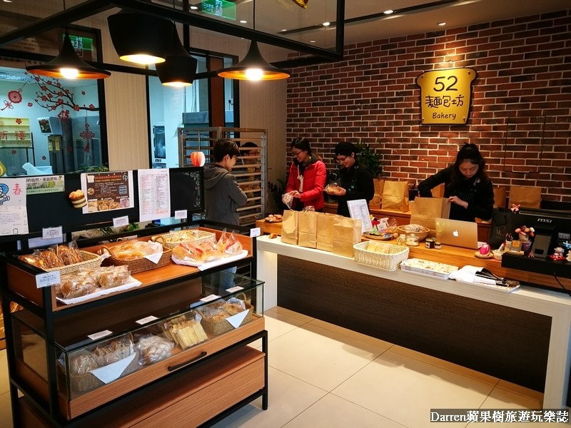 52麵包坊