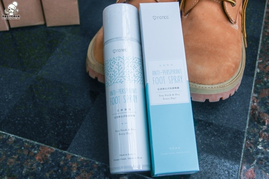 防御工事 除臭 抗菌 臭腳 汽車芳香 防水