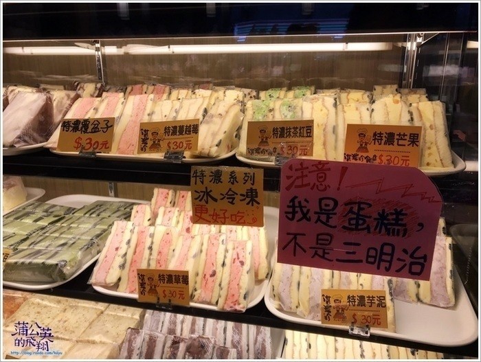 20171111-洪瑞珍01