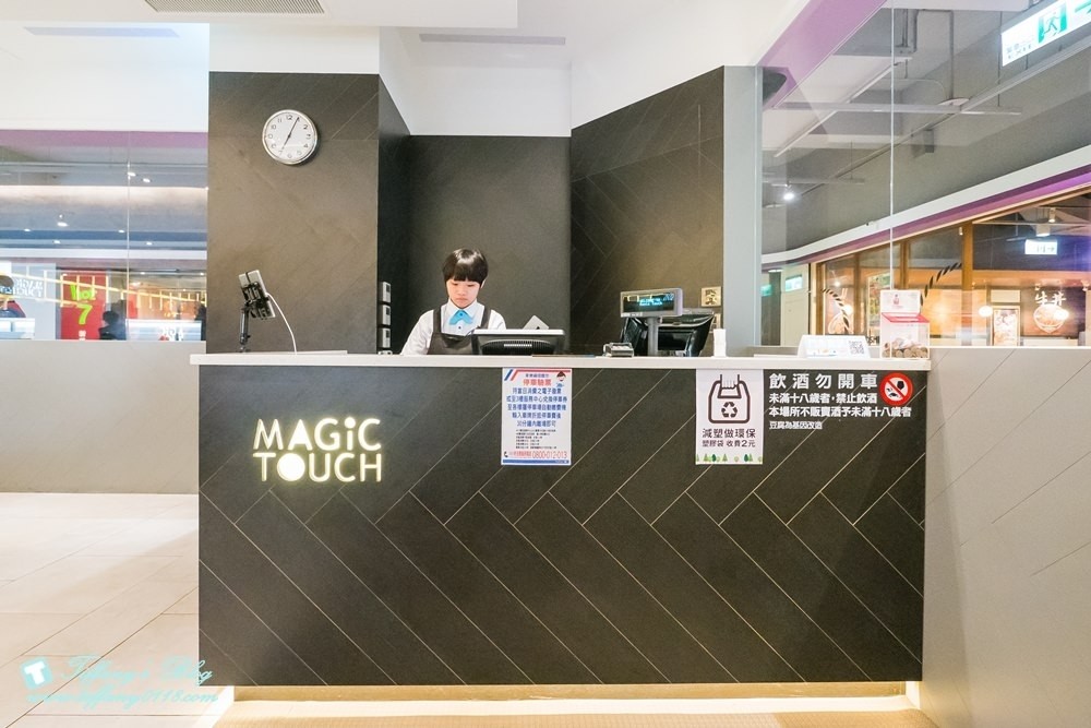 [台北美食]点爭鮮(點爭鮮)/平板點餐+新幹線列車送餐/點滿300元還能抽獎/壽司現點現做種類多