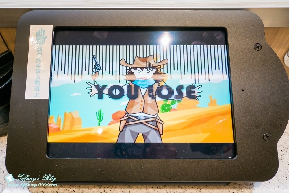 [台北美食]点爭鮮(點爭鮮)/平板點餐+新幹線列車送餐/點滿300元還能抽獎/壽司現點現做種類多