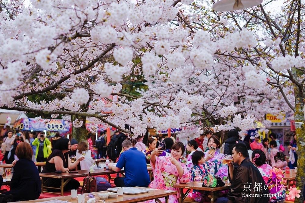 京都賞櫻,京都自由行,京都景點,京都円山公園,京都八阪神社,京都飯店推薦,京都住宿推薦