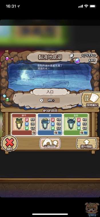 nEO_IMG_IMG_3965.jpg nEO_IMG_IMG_3965.jpg