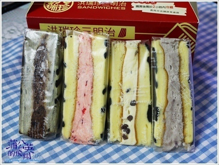 20180107-洪瑞珍_蛋糕三明治01