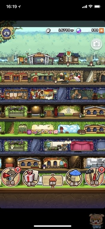 nEO_IMG_IMG_3962.jpg nEO_IMG_IMG_3962.jpg