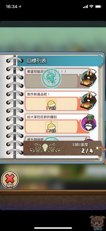 nEO_IMG_IMG_3967.jpg nEO_IMG_IMG_3967.jpg